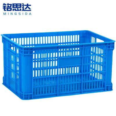 铭思达塑料筐455*305*240mm个