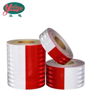 益电 警示反光贴 宽15cm*长50m 卷