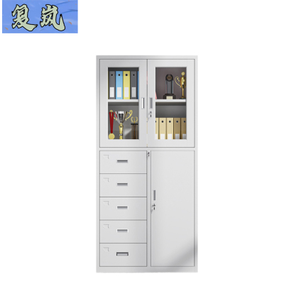 复岚 档案柜 偏五斗/台