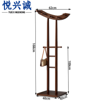 悦兴诚落地立式衣架