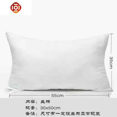高弹羽丝棉枕芯棉面料柔软饱满羽毛片羽绒方枕芯三维工匠