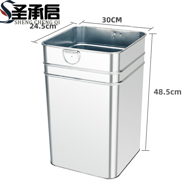 圣承启 垃圾桶内胆 小号个