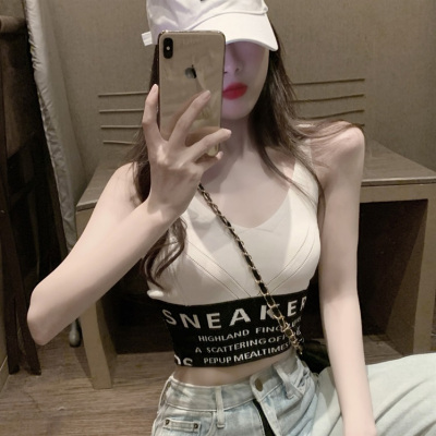 广赫短款字母小吊带背心女运动外穿露脐上衣无袖针织内搭打底衫性感潮