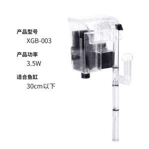 鱼缸壁挂过滤器除油膜小型瀑布式壁挂式循环水泵外置过滤桶超