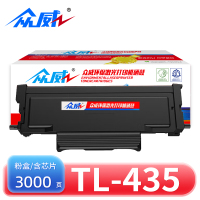 众威硒鼓TL-435支