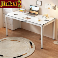 锦北木制办公桌家用简易书桌学习桌茶白色+白架 180x60x74cm