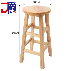 爵