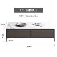 北欧电视柜ins风轻奢现代简约电视机柜新款大理石茶几电视柜组合 1.2米茶几[大理石面] 组装