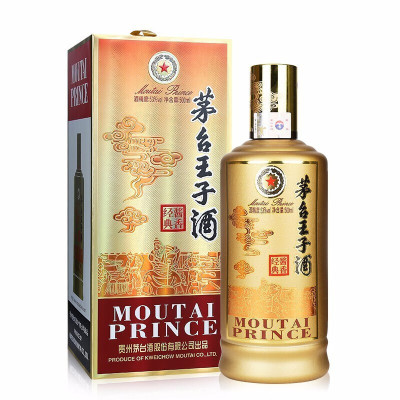 茅台王子酒 酱香经典 53度 500ml 酱香型白酒 53度 500mL 1瓶