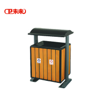卫未来 户外垃圾桶 GPX-231 个