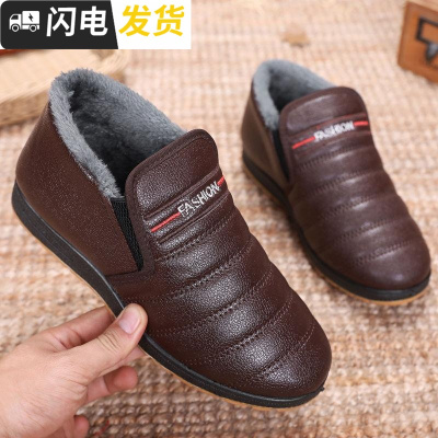 老北京布鞋男鞋防水pu皮休闲棉鞋加厚加绒防滑中老年爸爸雪地靴子启如皮靴