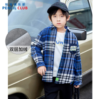 [1件3折]铅笔俱乐部秋冬新款男童外套中大童加厚加绒衬衫儿童保暖上衣