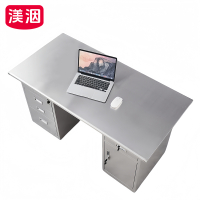 渼洇 工作台 1400*700*750mm 张