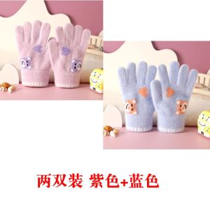 儿童五指手套秋冬季防寒保暖中大童加绒加厚骑车防风可爱卡通针织