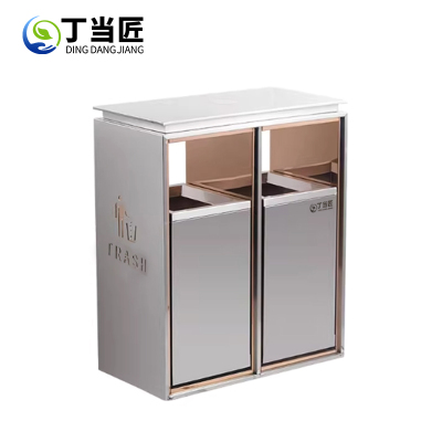 丁当匠客运大厅垃圾桶金属果皮箱垃圾箱垃圾桶不锈钢垃圾桶A279