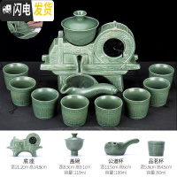 三维工匠茶具茶杯套装办公室用简约懒人喝茶家用陶瓷功夫泡茶壶整套全自动 半自动五谷丰登-绿色