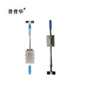 菁普华电路故障数字智能诊断仪 KVZD-3台