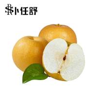 卜任舒 皇冠蜜梨约7斤(包装随机发货)