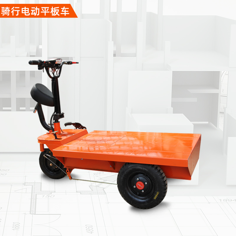 建筑工地电动手推车灰斗车三轮车搬运农用拉沙上料养殖拉粪翻斗车