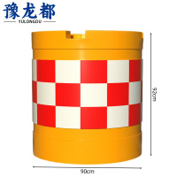 豫龙都滚塑路障水桶90*92cm个