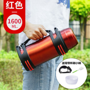 [补贴10%]不锈钢保温壶户外大容量保温杯男女便携车载水壶工地家用防摔暖瓶