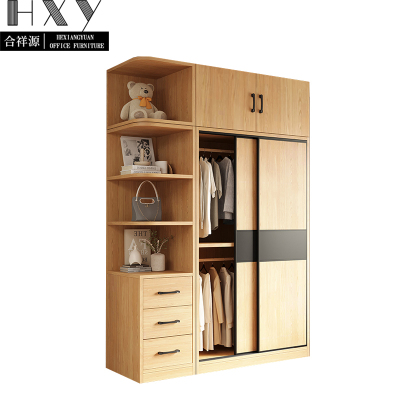 合祥源 移门衣柜 +边柜+顶柜 1400*600*2400mm QX-YG32 组