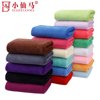 小仙马 清洁毛巾 洗车毛巾 40*60cm 条