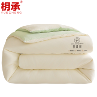 枂承 棉被180*220cm6斤 床
