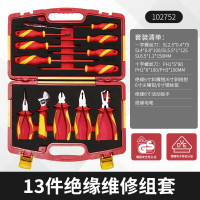 达昭钳子螺丝刀13件套 102752