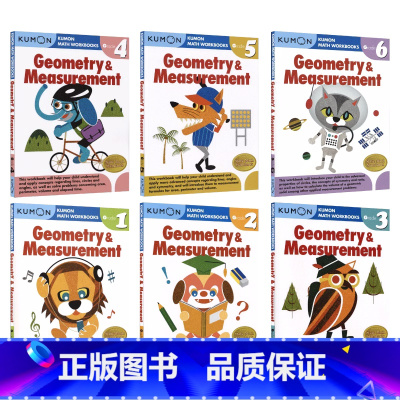数学几何和测量[1-6年级 6册] [正版]Kumon数学几何和测量 Math Workbooks Geometry &