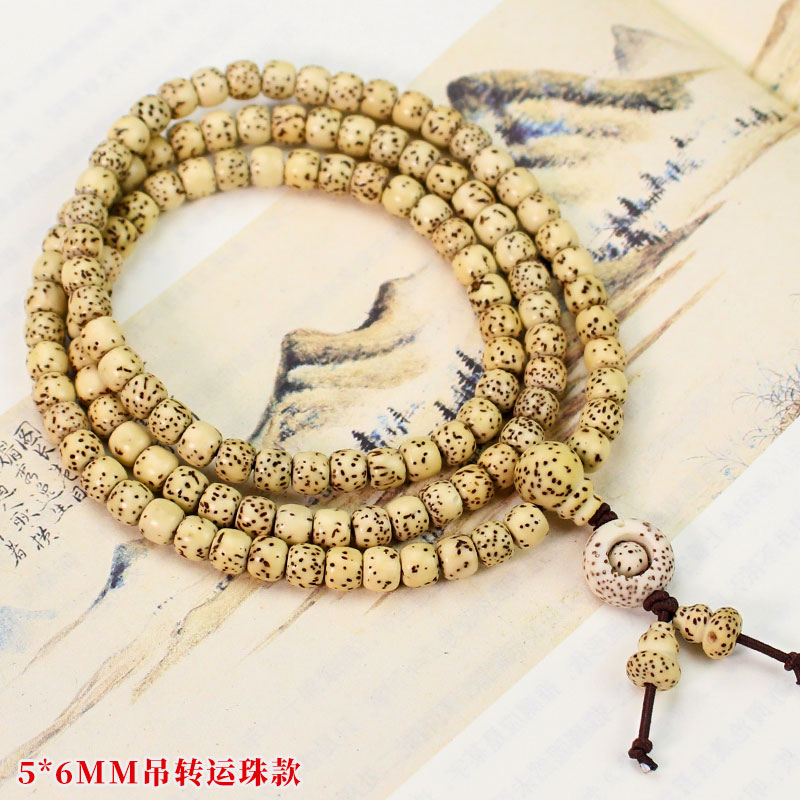 文玩星月菩提108颗佛珠手链项链5*6MM留白小河豚直播货源无脱脂送女朋友老婆情人节七夕生日礼物
