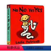 NO NO Yes Yes 宝宝不行!可以 [正版]宝宝英语绘本 一根毛小脏孩 小毛孩系列8册儿童纸板书幼儿启蒙认知图画