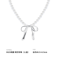 925纯银蝴蝶结吊坠轻奢项链女锁骨链贝珠小众设计闺蜜新款送女朋友老婆情人节七夕生日礼物