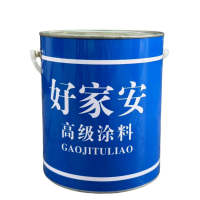 好家安 水性底面合一漆 米黄15kg/桶 单位:桶