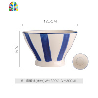 日式陶瓷碗高脚碗斗笠碗单个小碗可爱5寸饭碗创意个性家用 FENGHOU 5寸高脚碗(波点)