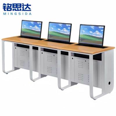 铭思达升降桌三人位张