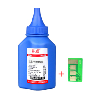 容威 适用三星SCX-D4725A碳粉 SAMSUNG SCX-4725F SCX-4725FN打印机墨粉