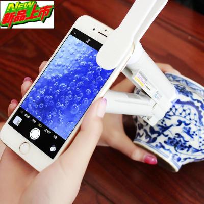 高清100倍放大镜带灯LED手机夹显微镜便携烟酒鉴定印刷网古董文玩白色