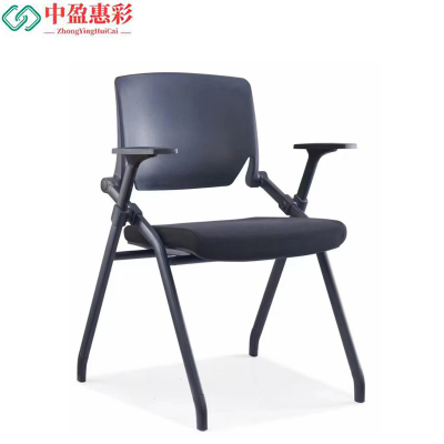 中盈惠彩 办公椅 CY-814 57*47*87cm 张