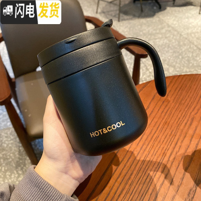 三维工匠带手柄简约保温壶家用小容量矮胖小型保温杯子女学生个性创意潮流 黑色350