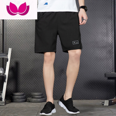 七斓短裤男夏季五分裤潮流冰丝速干宽松休闲外穿健身运动裤男士大裤衩