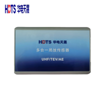 华电天晟多合一局放传感器TSJFD-100