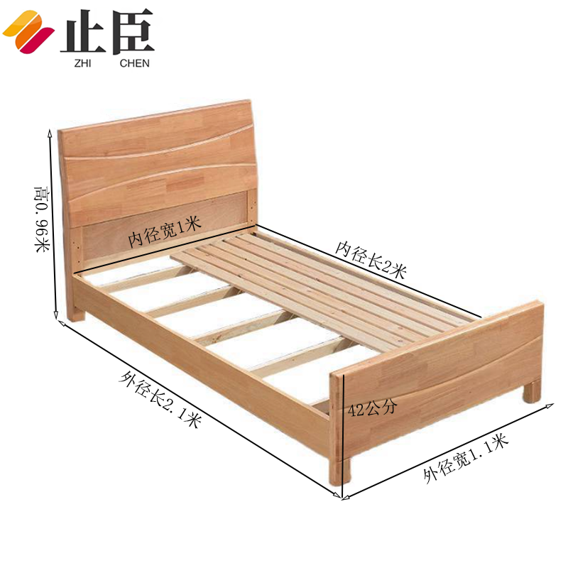 止臣 单人床实木单人床宿舍床杉木床学生公寓床员工宿舍床单层床2100*1100mm / 张
