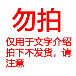 156骨雨伞全自动伞晴雨两用加粗加厚加固太阳伞女防晒防紫外线