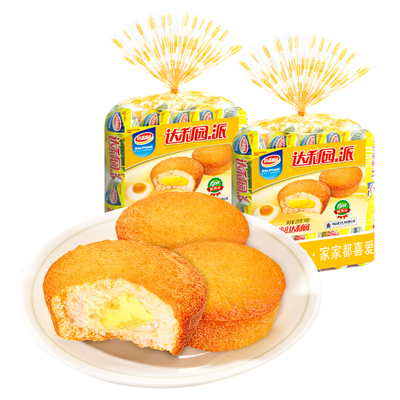 达利园 注心蛋黄派230gx2袋 蛋糕早餐面包糕点办公休闲零食点心食品