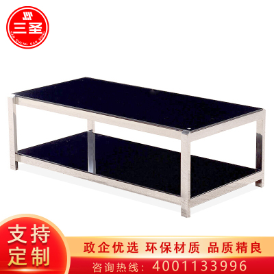 三圣 办公家具茶几办公沙发配套茶几条几长茶几双层茶几茶桌