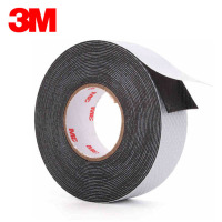 3M J20 绝缘防水自粘带 耐高温防潮密封高压绝缘防水胶布 电工胶带 25mm*5m*0.7mm