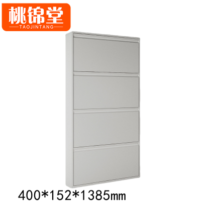 桃锦堂 钢制鞋柜四层 个