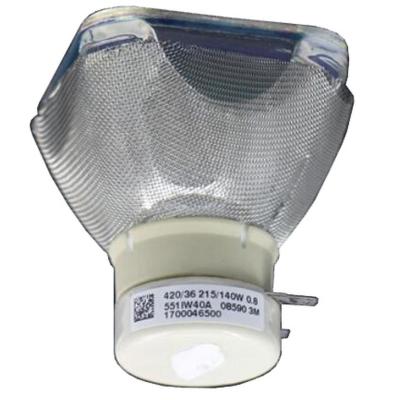 成越全新三洋SANYO PLC-XR301C原装投影机灯泡投影仪灯泡_fiY12