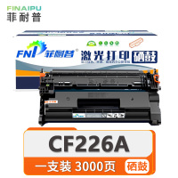 菲耐普硒鼓CF226A 支